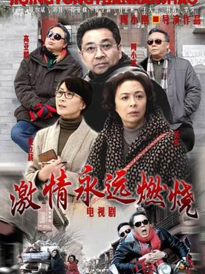 三级无删减办公室